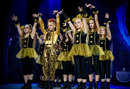 GROOVE DANCE CHAMP 2018