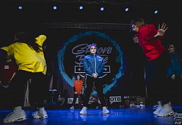 GROOVE DANCE CHAMP 2018