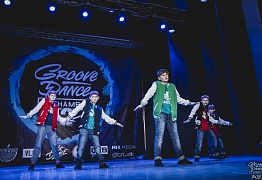 GROOVE DANCE CHAMP 2018
