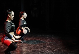 Дальневосточный конкурс "Реверанс" 2016