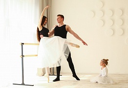 Фотосессия Уссурийск балеринки