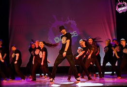 4 года студии танца Mix Dance (часть 2)