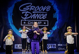 GROOVE DANCE CHAMP 2018