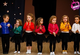 Открытый урок детских групп г. Уссурийск 