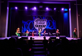 GROOVE DANCE CHAMP 2019