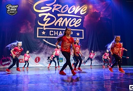 Groove Dance Champ 27 мая 2017