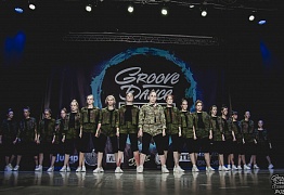GROOVE DANCE CHAMP 2018