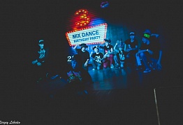 День Рождения! 3 Года!