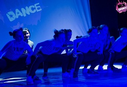 4 года студии танца Mix Dance (часть 2)