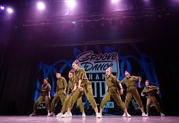 GROOVE DANCE CHAMP 2019