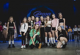 GROOVE DANCE CHAMP 2018