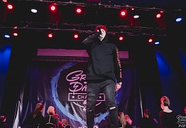 GROOVE DANCE CHAMP 2018