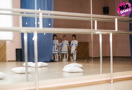 Открытый урок детских групп г. Уссурийск 