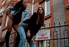 Lady Style Уссурийск