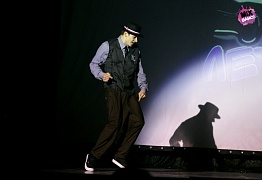 Юбилейный отчетный концерт "Mix Dance" - нам 5 лет