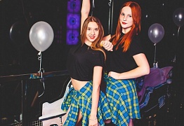 День Рождения! 3 Года!