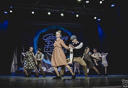 GROOVE DANCE CHAMP 2018