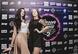 GROOVE DANCE CHAMP 2018