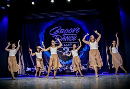 GROOVE DANCE CHAMP 2018