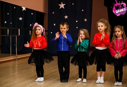 Открытый урок детских групп г. Уссурийск 