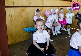 Отчётный концерт детских групп г. Уссурийск