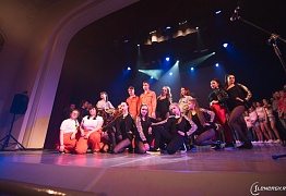 Юбилейный отчетный концерт "Mix Dance" - нам 5 лет