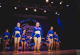 GROOVE DANCE CHAMP 2018