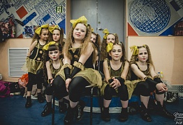 GROOVE DANCE CHAMP 2018