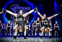 GROOVE DANCE CHAMP 2018