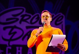 GROOVE DANCE CHAMP 2019