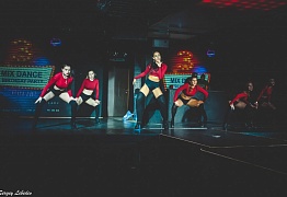 День Рождения! 3 Года!