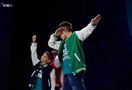 GROOVE DANCE CHAMP 2018