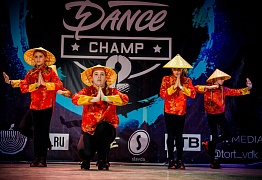 GROOVE DANCE CHAMP 2018