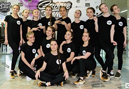 Groove Dance Champ 27 мая 2017