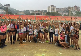 Краски Холи