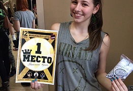 Студийные Dancehall&Twerk баттлы