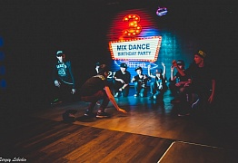 День Рождения! 3 Года!