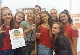 Выступление на городском Дне Тигра