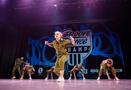 GROOVE DANCE CHAMP 2019