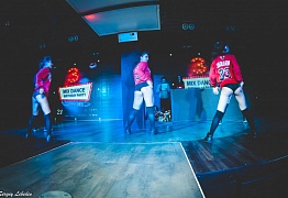 День Рождения! 3 Года!