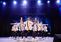 GROOVE DANCE CHAMP 2019