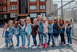 ДЕТИ УССУРИЙСК