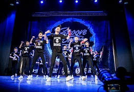 GROOVE DANCE CHAMP 2018