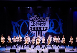 GROOVE DANCE CHAMP 2019