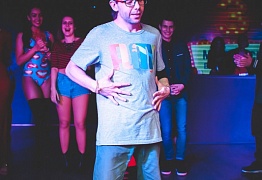 День Рождения! 3 Года!