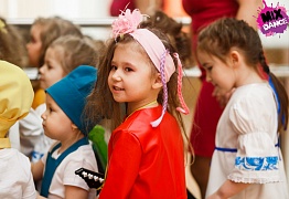 Открытый урок детских групп г. Уссурийск 