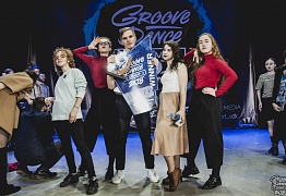 GROOVE DANCE CHAMP 2018