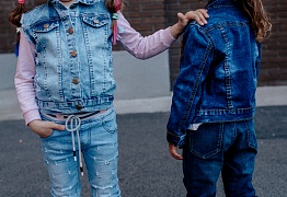 ДЕТИ УССУРИЙСК