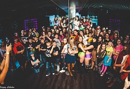 День Рождения! 3 Года!