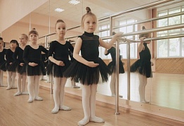 Балетный класс - филиал г.Уссурийск